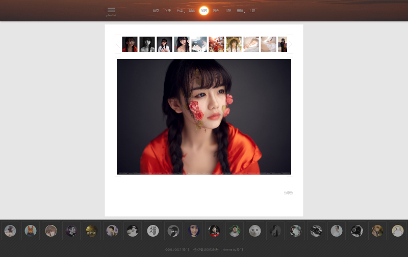 wordpress瀑布流响应式大单栏主题Alwaysforyou1.7Ajax加以CSS动画的方式个性格子布局