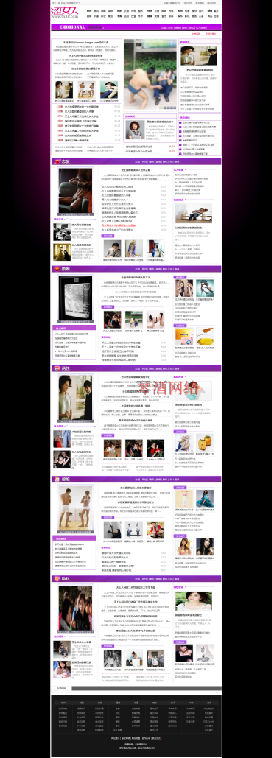 涩女人/涩女郎/时尚女性情感生活门户网源码 ,含2.3G数据,DEDE5.7内核源码