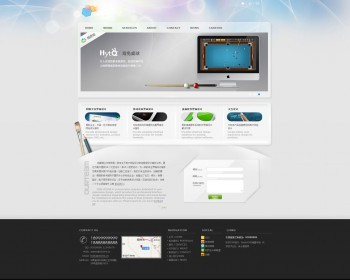 简约网络工作室整站源码