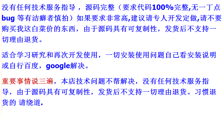 php个性网址导航源码,ThinkPHP网站导航源码,导航网站源码