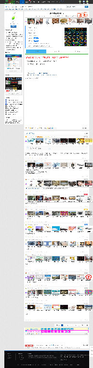 站款网2015模板奢华版 discuz论坛模板