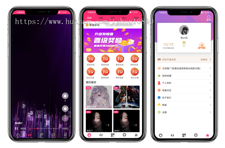青瓜西瓜小视频影视分销原生APP开发电视剧影院短视频电影打赏系统小程序源码自动采集