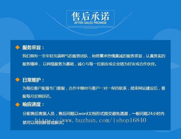 付费图片写真美图照片小视频小电影短视频打赏系统影视APP开发代理分销小程序软件源码