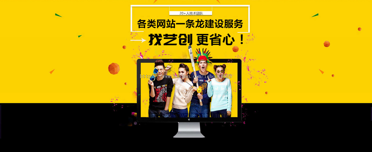 在线竞拍小程序在线出价竞价价高者得APP系统开发珠宝玉石拍卖抢购溢价软件源码搭建h5