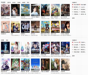 无需下载任何播放器,影片自带24小时不间断更新,本源码为雷风v3.1版