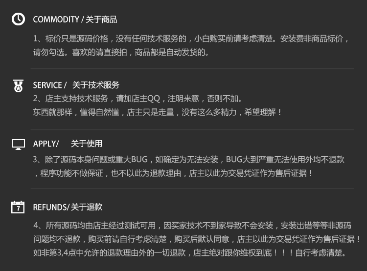老悲V8开源版视频小说图片系统,集成免签约支付即时到账两套开源视频,魅思视频,