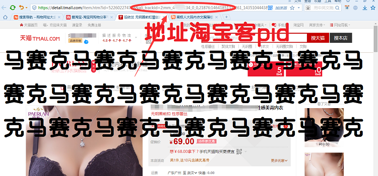 淘宝客源码导航程序HTML5淘宝客网站代码DIV搜索CSS3单页返利搜索