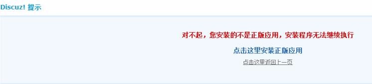 砍价购买VIP ver:3.0