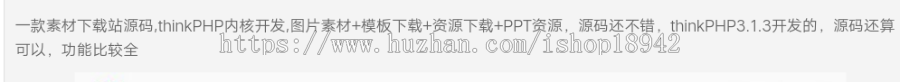 （独立手机版）婚纱摄影网站源码 摄影拍摄类手机网站织梦dedecms源码