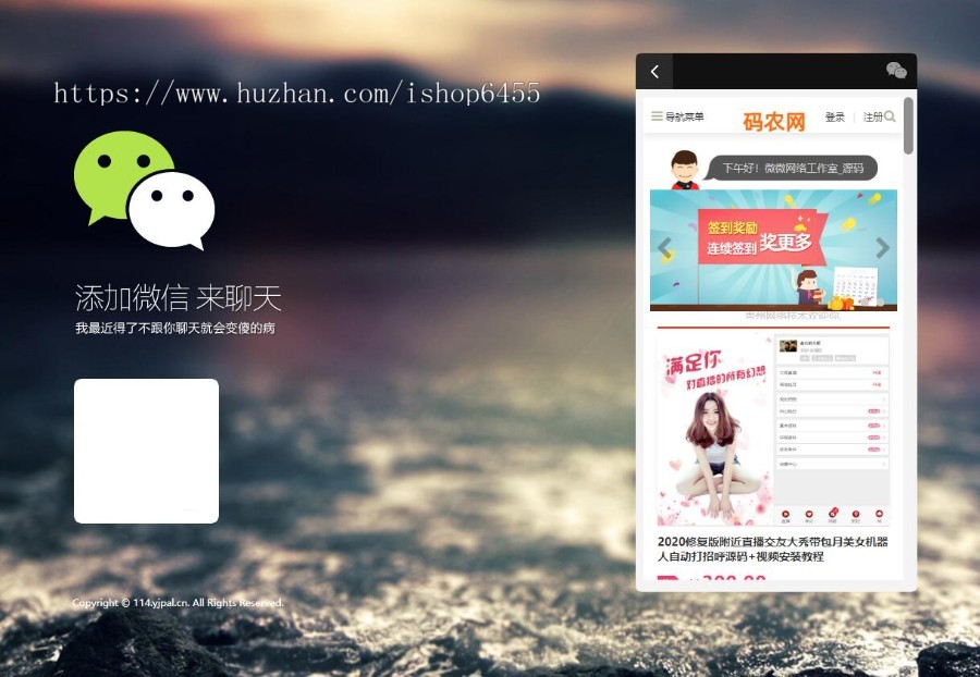 帝国CMS源码下载站,模板网站付费下载资源内容,适合个人搭建工作室博客资源下载平台