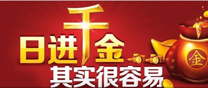 2018电影源码自动采集,做cpa的源码,暴利项目25天赚12万