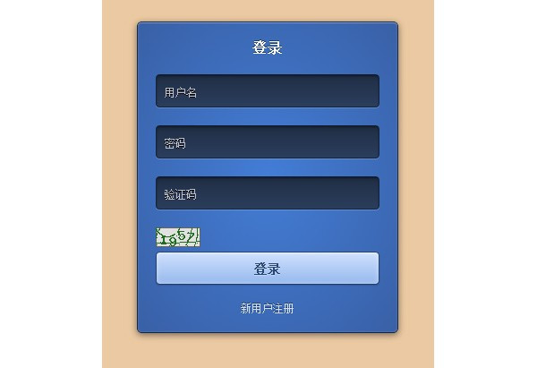 二级域名分发系统|二级域名系统源码|dns服务器|域名服务器源码