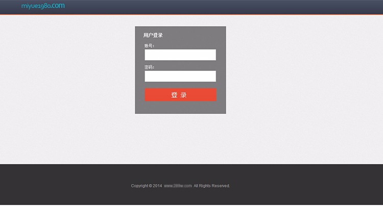 php完整网址导航源码**导航ThinkPHP网站导航源码设计带后台