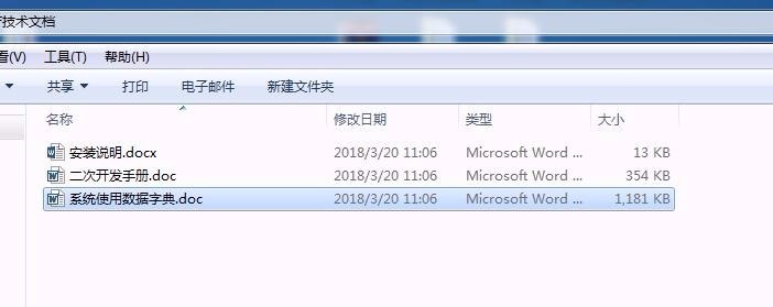 Thinkphp5多城市版站群版 多城市房产程序 开源房产程序源码