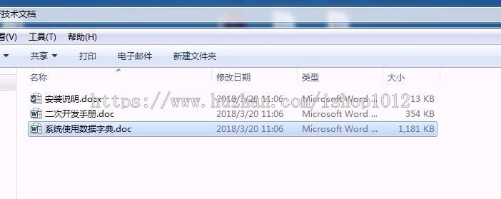 仿链家网房产网站源码|房产门户系统多城市版（thinkphp5+手机版）