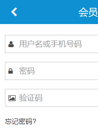 仿链家网房产网站源码|房产门户系统多城市版（thinkphp5+手机版）