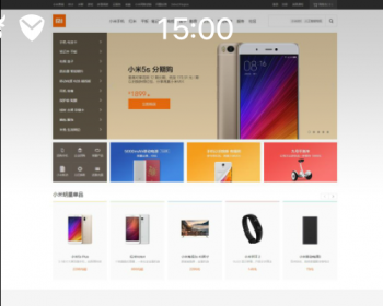 新ecshop小米商城php源码 购物网站模板带后台+手机wap微信端