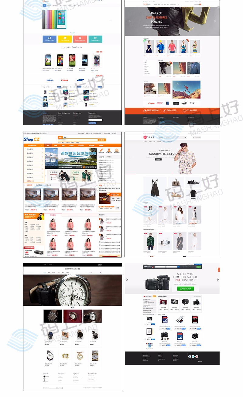 html5商城购物模板网站前端开发源码 div+css