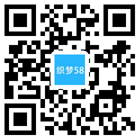 织梦房产系统房地产销售企业网站源码（带手机移动端）