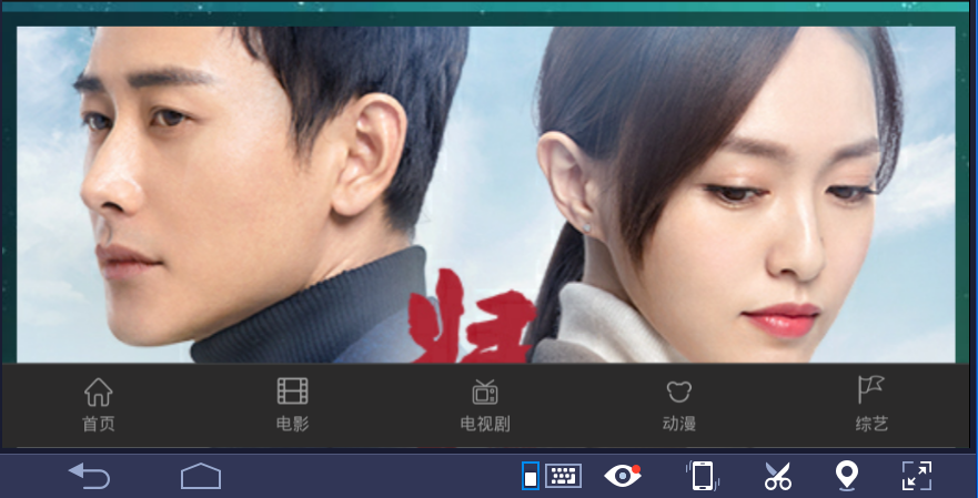 本系统PC/手机/pad自适应。所有资源均自动采集,无需人工,省时省力。