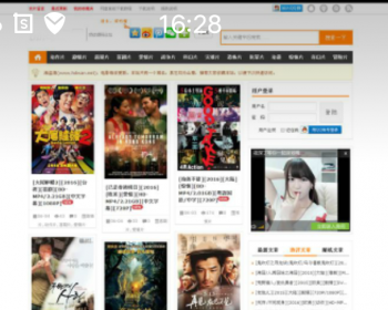 仿海盗湾电影下载网站|BT电影种子下载站,整站源码完美无错