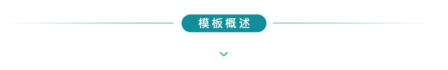 H搞笑视频网站源码在线看片电影视频网站源码短视频手机模板采集