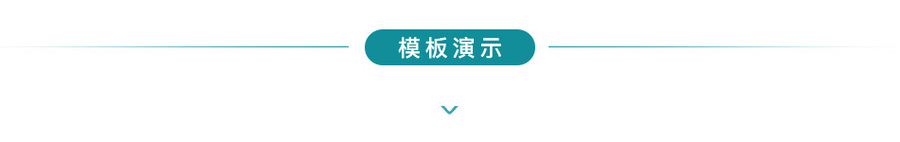 H搞笑视频网站源码在线看片电影视频网站源码短视频手机模板采集