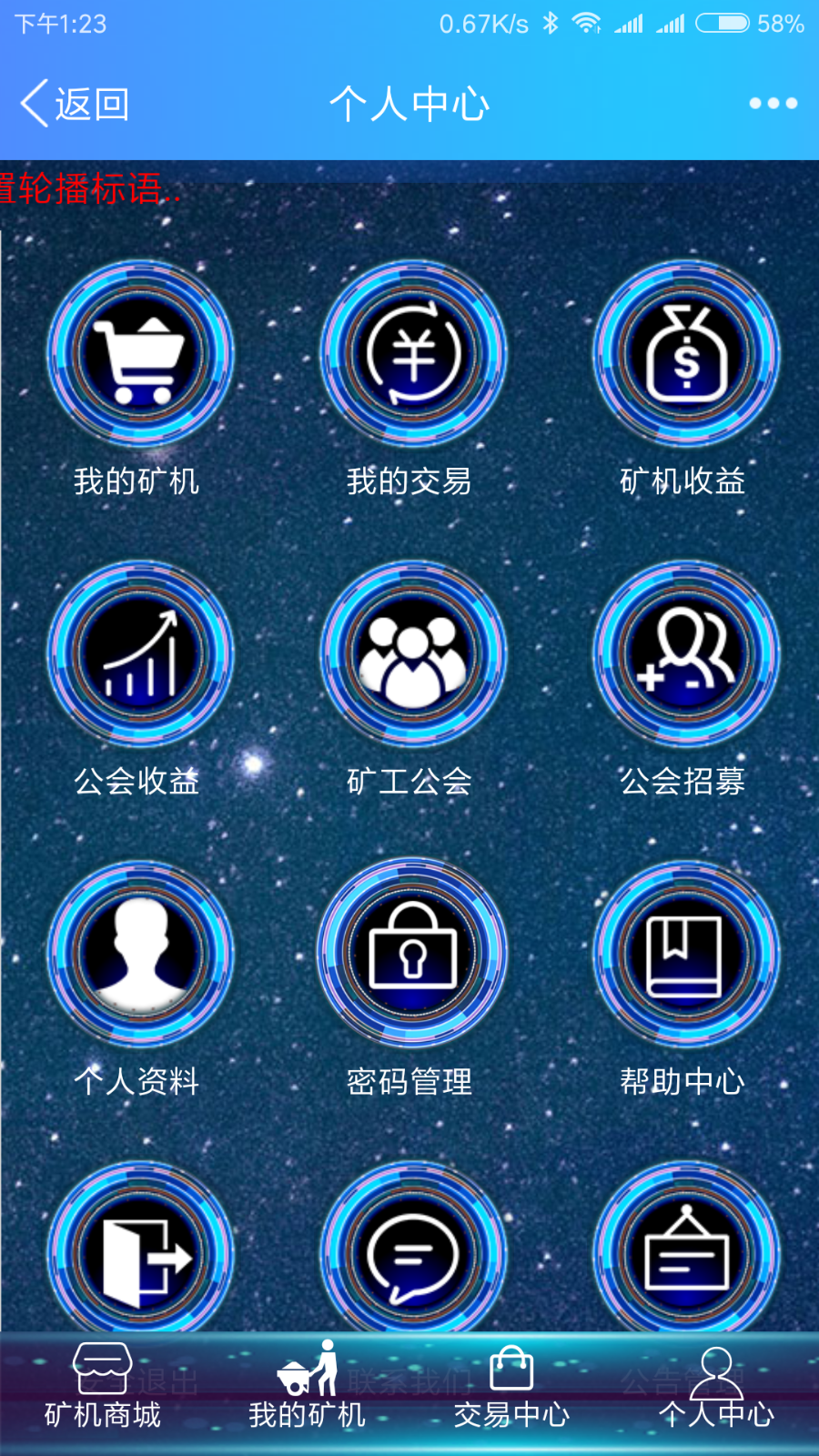 【运营版】GEC源码,专业云,运营级,可直接上线,提供短信接口,低价低价
