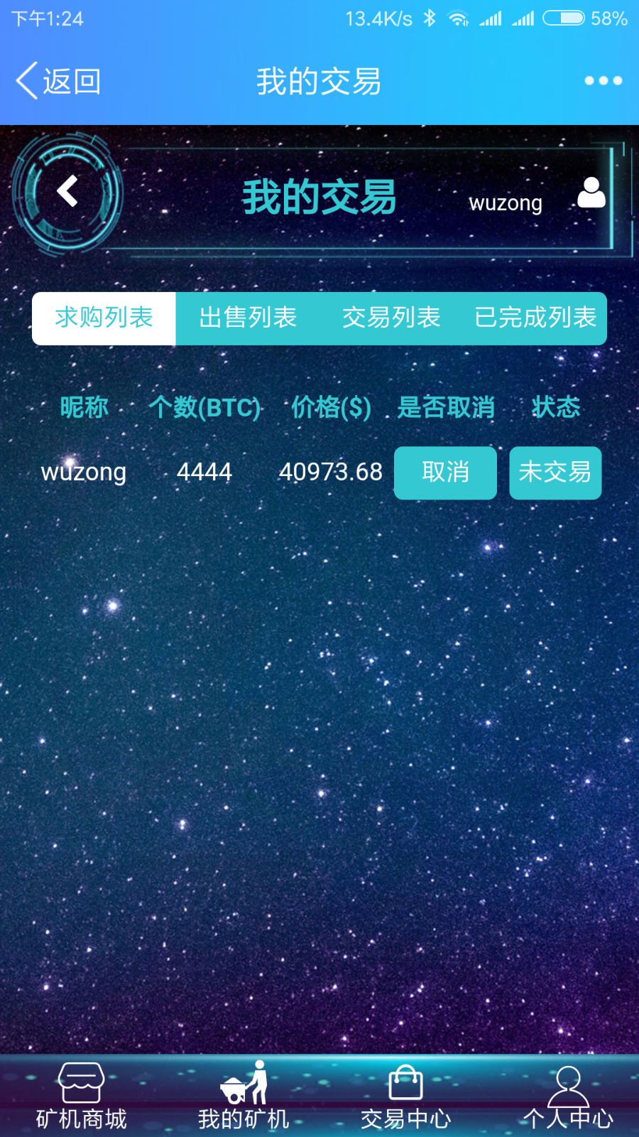 【运营版】GEC源码,专业云,运营级,可直接上线,提供短信接口,低价低价