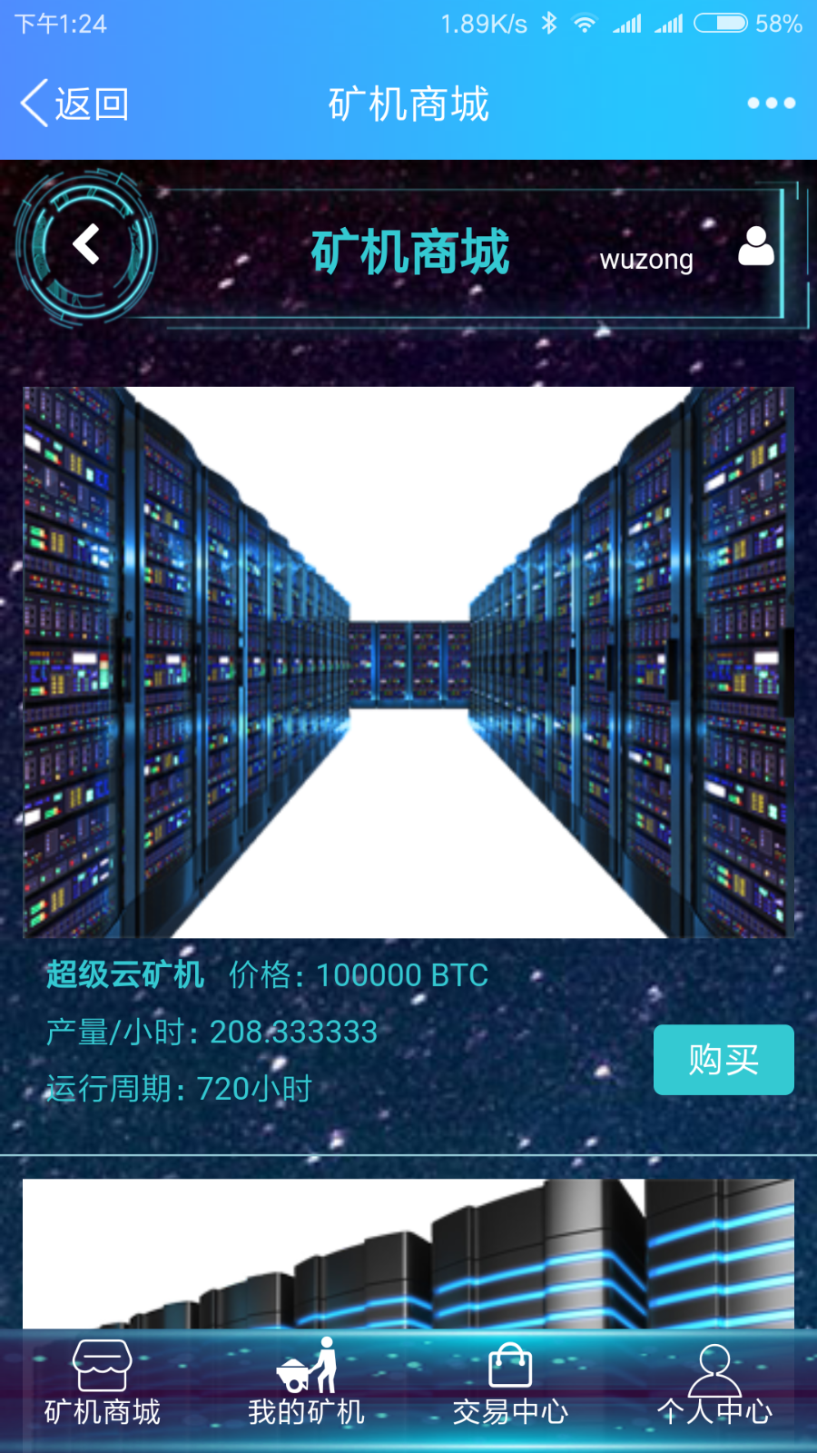 【运营版】GEC源码,专业云,运营级,可直接上线,提供短信接口,低价低价