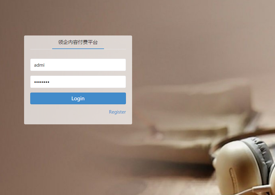 视频打赏平台搭建，红包打赏源码，主副域名防封，第三方支付接口