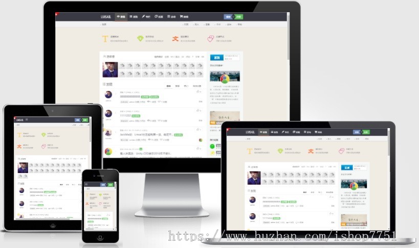 PHP仿知乎问答技术交流社区整站源码带WAP微信版活动发现话题商城通知多模块社区源码