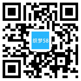 html5响应式网站织梦模板源码 IT网络工作室整站(自适应手机)