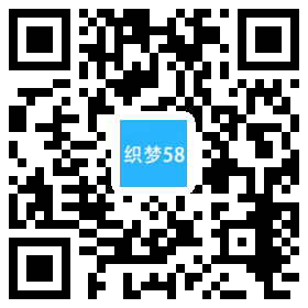 响应式智能家居家居类企业网站织梦模板(自适应手机端)