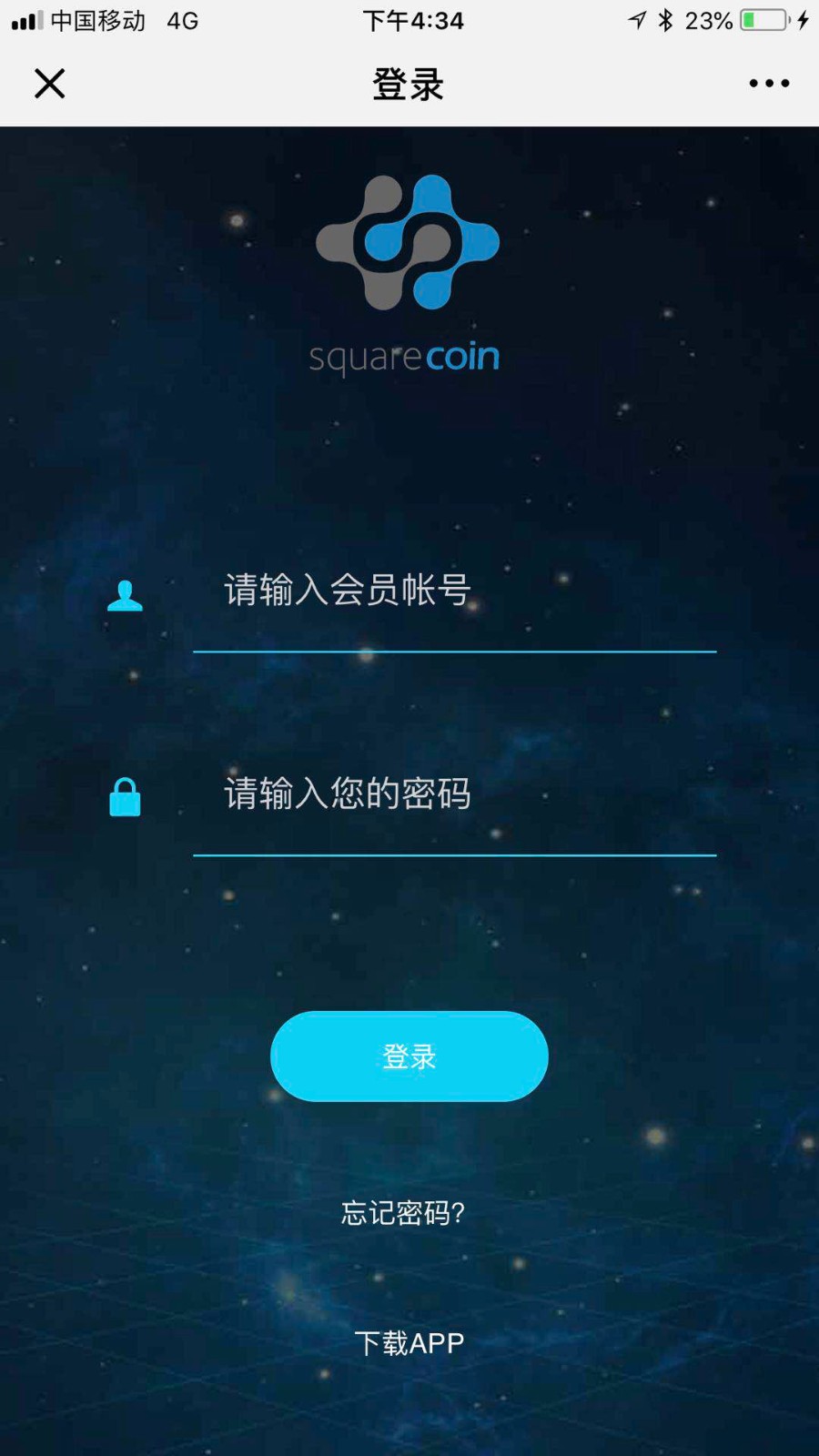 2021中旬GEC系统VRC系统黑色经典太空模板客户运营版