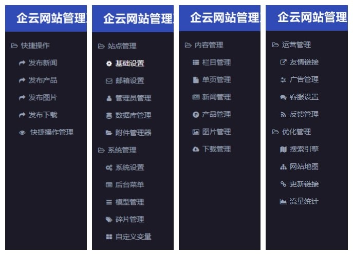 （tp框架）汽车配件响应式网站源码 thinkphp汽车配件网站源码 thinkphp企业源码