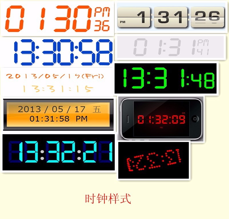 友久网_LED广告 1.0.5 Discuz论坛商业插件