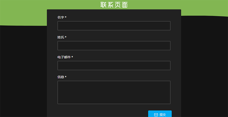 视频网站源码 视频上传源码 视频网站PHP源码 包含APP源码