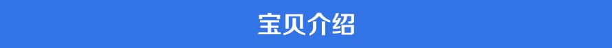餐饮集团通用企业站模板基础电脑站手机站微信双语三合一网站源码