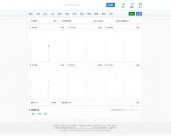 杰奇CMS内核高仿65小说网源码 WAP+多套模板+采集器
