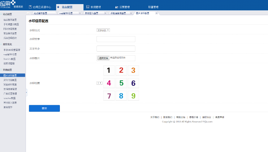 PHP开源手游网站平台系统,带手机wap,支持后台自助添加APP包