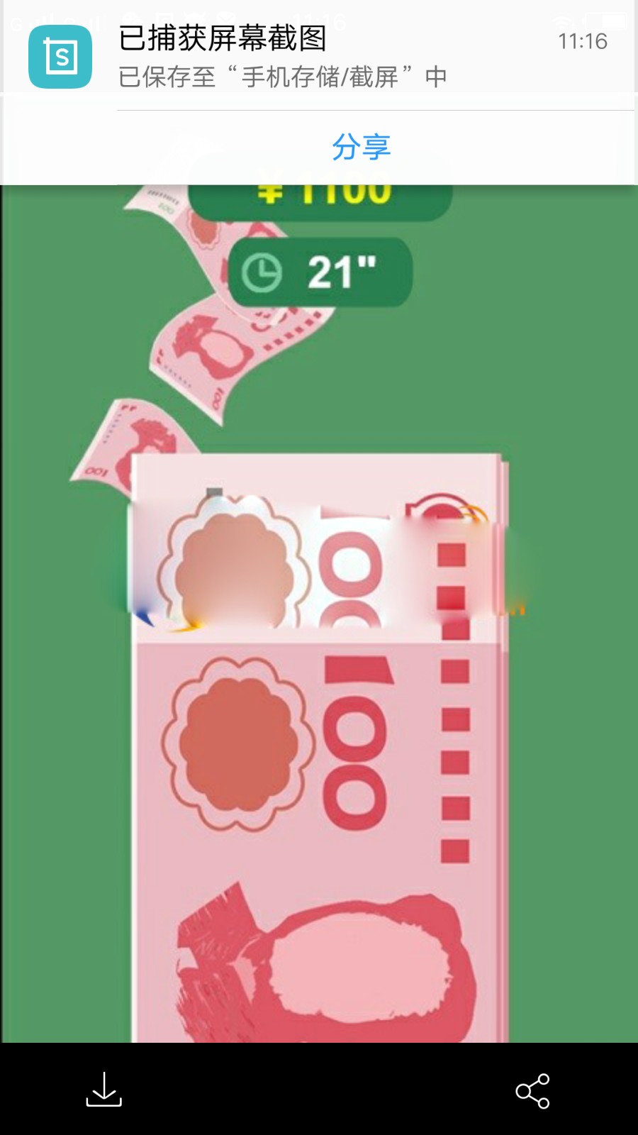 80套微信小游戏源码以及微信游戏新手视频教程,微信公众号小游戏下载,微信H5游戏源码