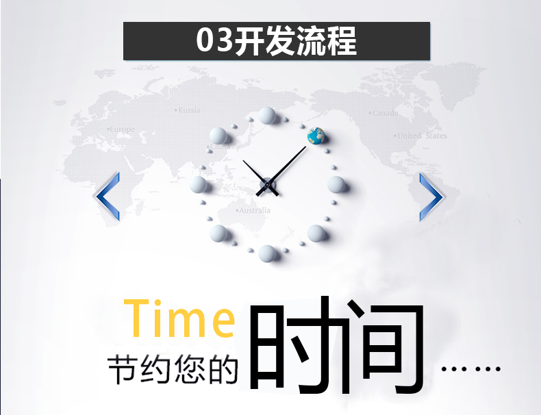 微信小说系统小程序漫画系统源码听说系统app