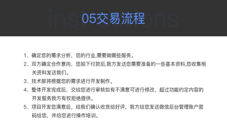 驾考小程序真实模拟考试题库