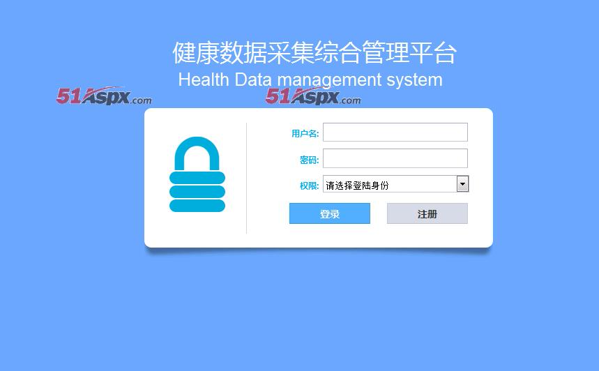 JAVA健康档案管理系统（含论文开题）|一套完善的毕业设计，系统具有完整的源代码和数