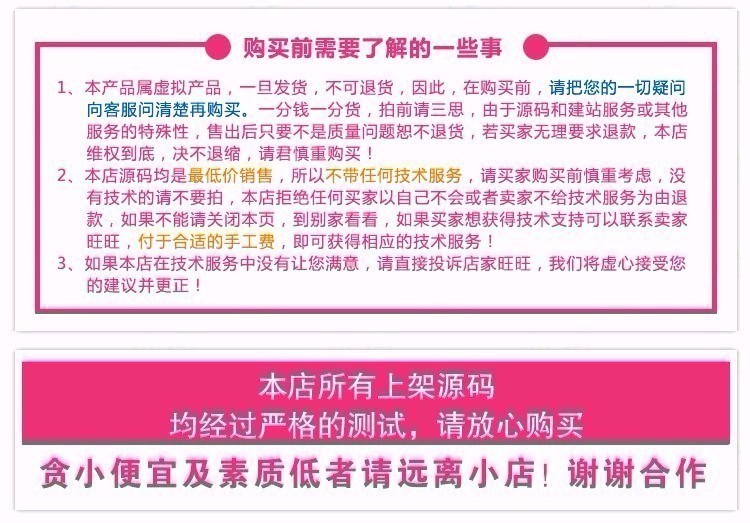 discuz模板自媒体资讯培训dean_intel_170920门户论坛模板dz模板
