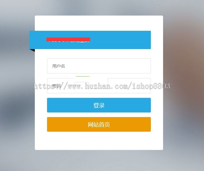 基于ThinkPHP框架开发的全自动采集小说网站