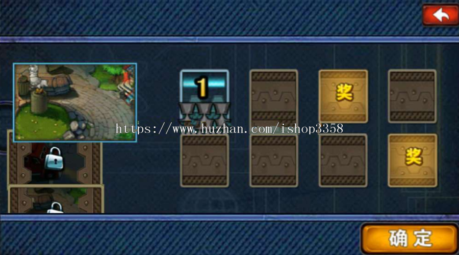 Android植物横扫僵尸手机游戏源码
