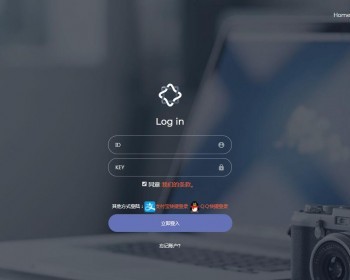 php二开易支付源码可运营版本 全套源码解密-新功能