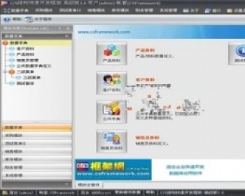 无人值守全自动采集美图写真图片网站源码，PHP整站带数据版